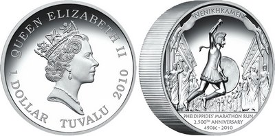 Pheidippidis-Marathon-Run-High-Relief-Silver-Coin
