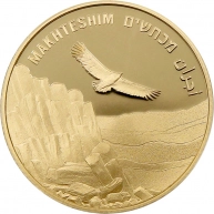 Zlatá mince Krátery v Izraeli - 74. výročí Dne nezávislosti Státu Izrael 2022 Proof