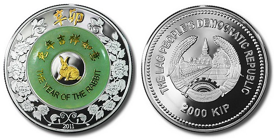 year_of_the_rabbit_jade_coin_2011