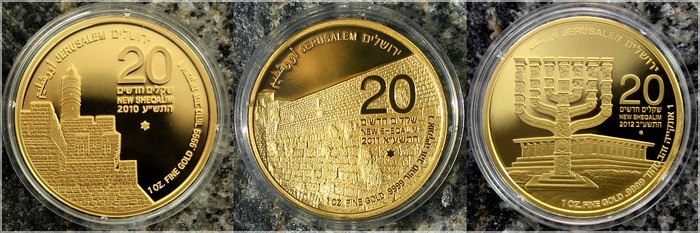 jerusalem_of_gold_zlate_investicni_mince_izrael_2010_2012_1oz