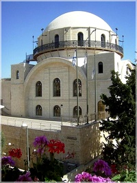synagoga_churva_izrael
